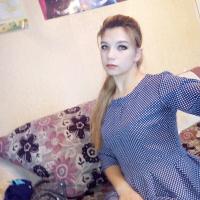 Рамиля
