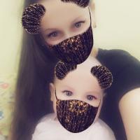 Татьяна