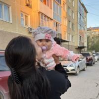 Алена Александровна