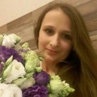 Катерина
