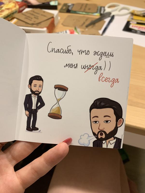 post image 5