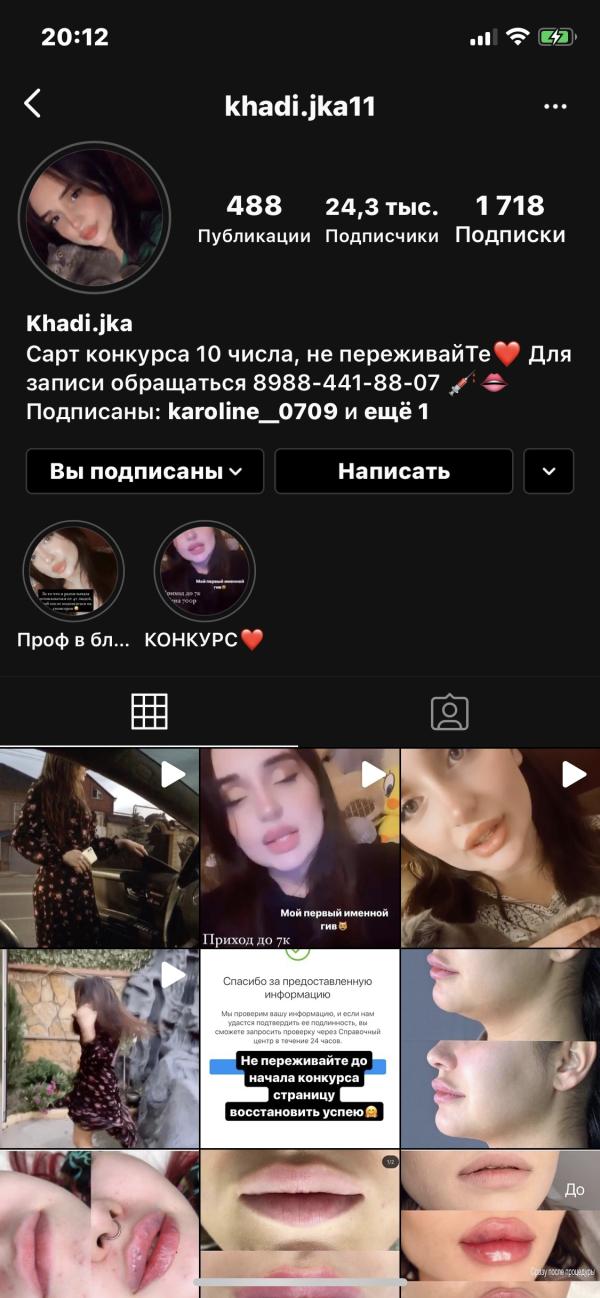 post image 1