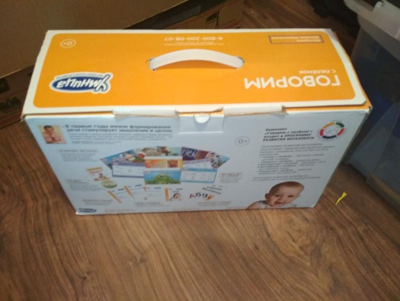 post image 2