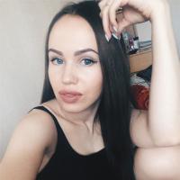 Ирина