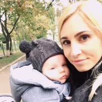 Алёна