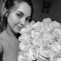 Диана🌺