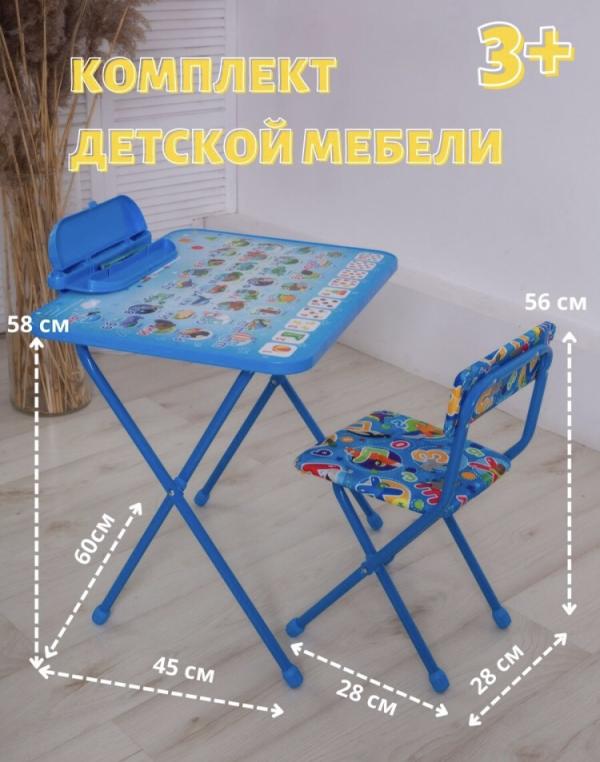 post image 5