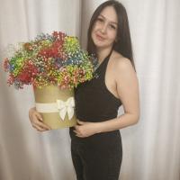 Катерина