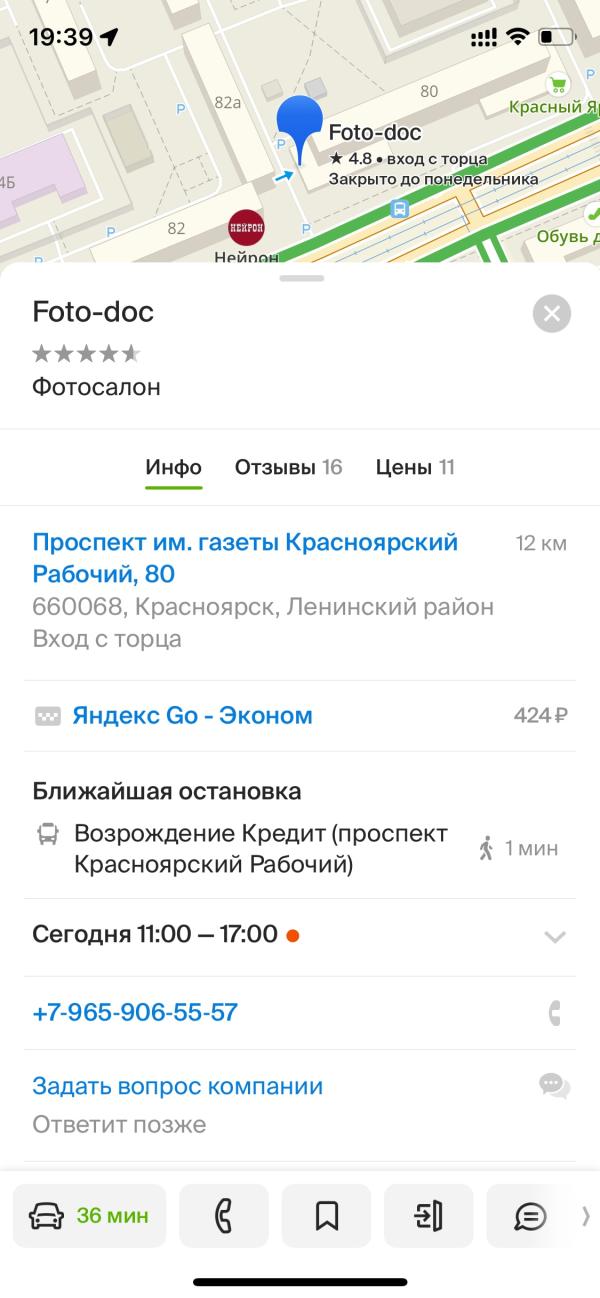post image