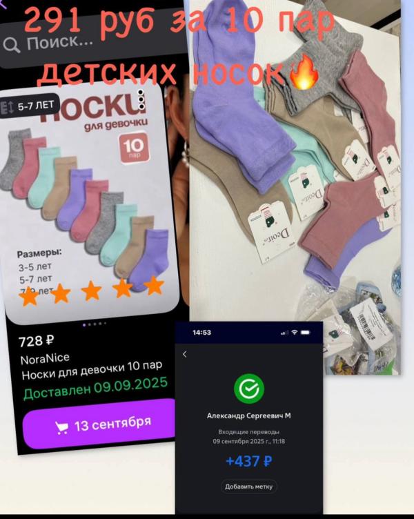 post image 4