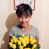 Гузель