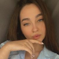 Алина
