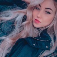 Алёна