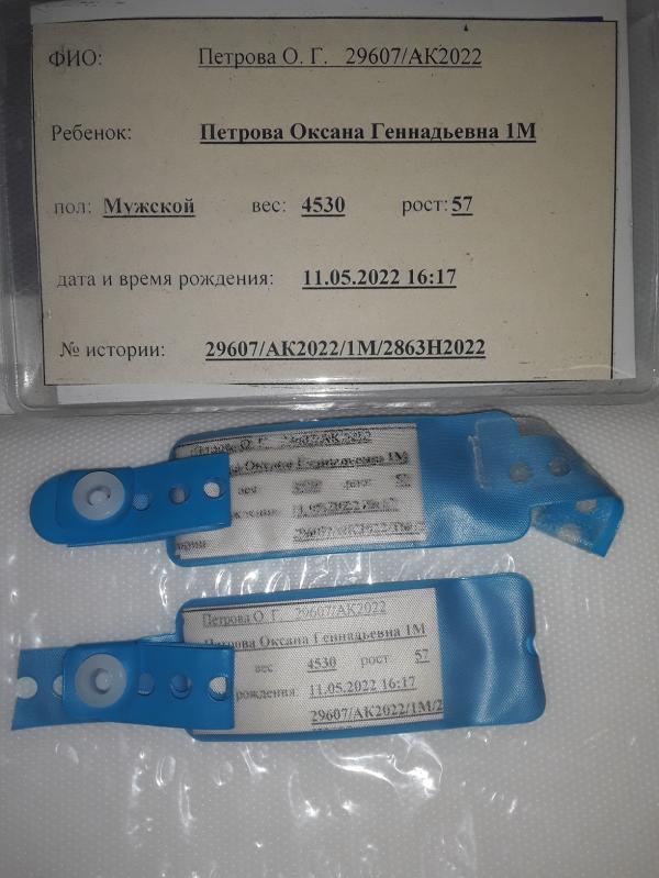 post image 4