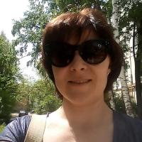 Елена Басина