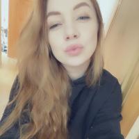 Кристина