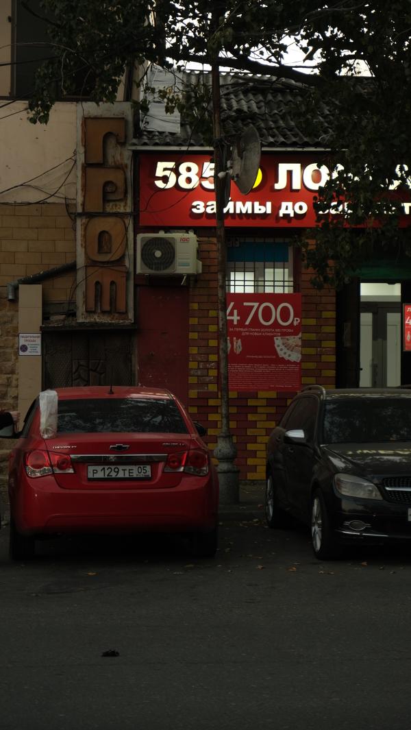 post image 4