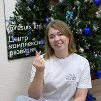 Логопед Анастасия