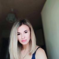 INNA