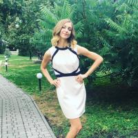 Марина