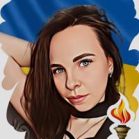 Елена✨