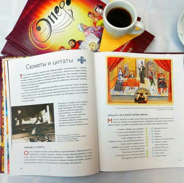 post image 5