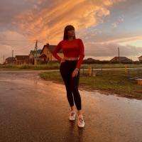 татьяна