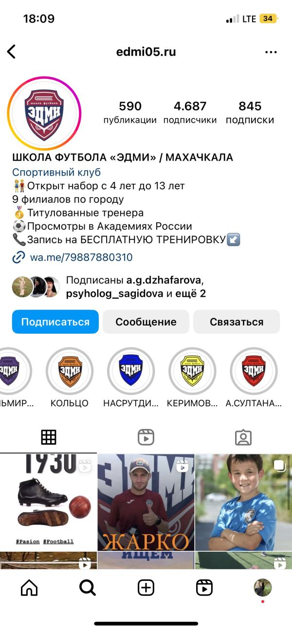 post image 5