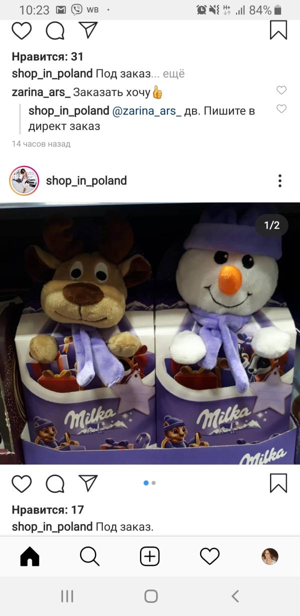 post image 3
