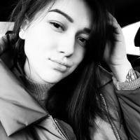Диана