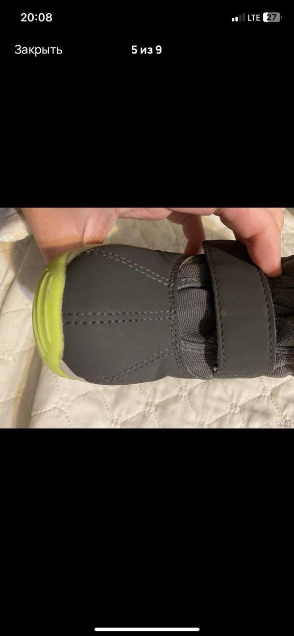 post image 5
