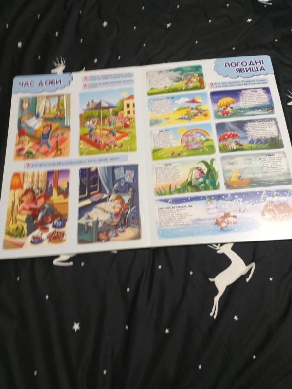 post image 4