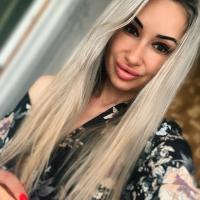 Инна