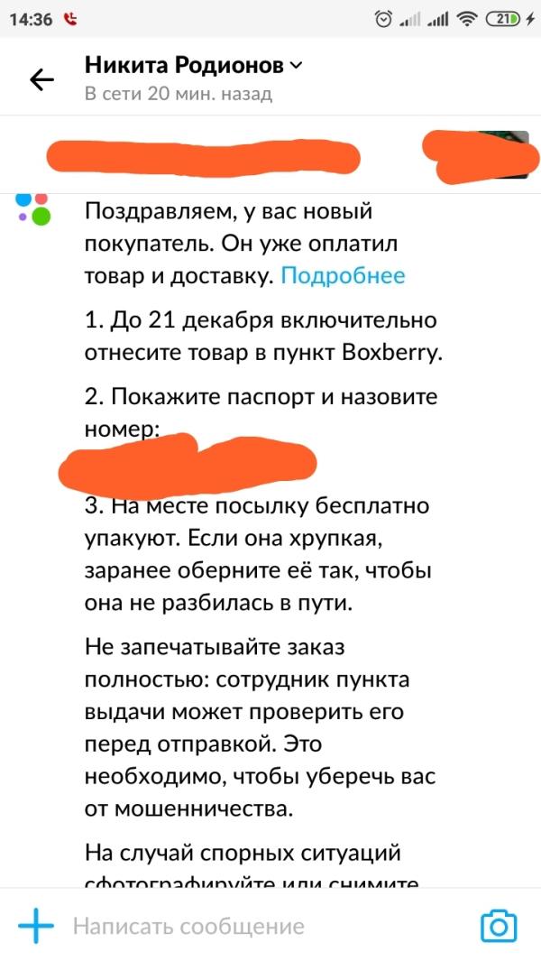post image