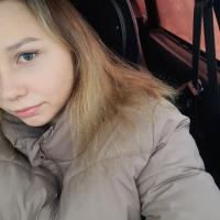 Олеся 