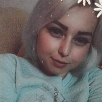 Оксана