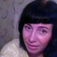 Анюта  Анюта 