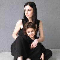 Дана