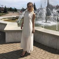 Карина