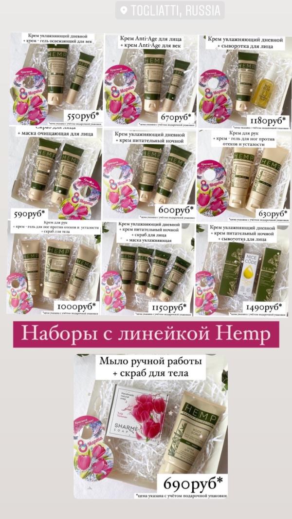 post image 4