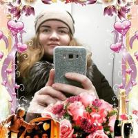 Уляна