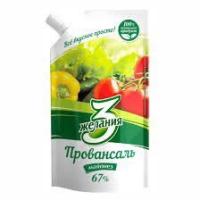 Айгерим