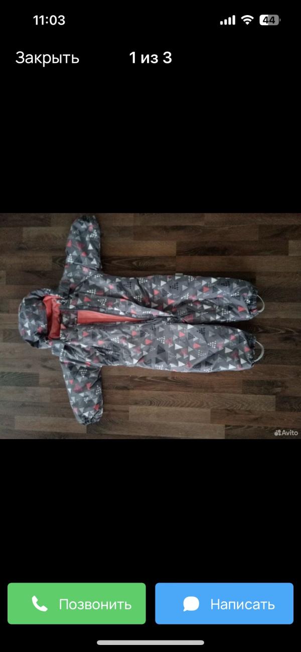 post image 3