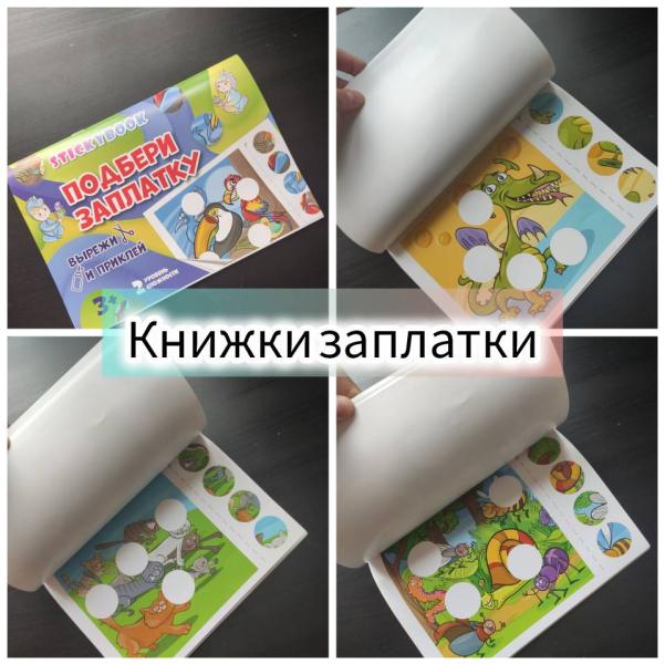 post image 4