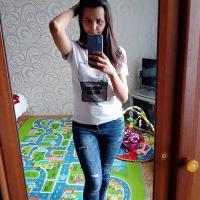 Arailym