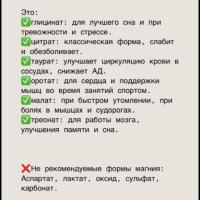 Мама в декрете
