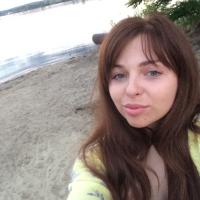 Irina 