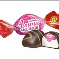 AlinaMalina