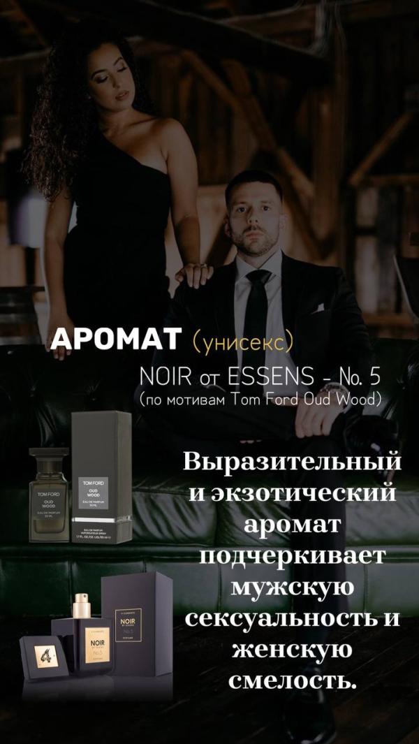 post image 5