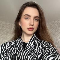 Полина